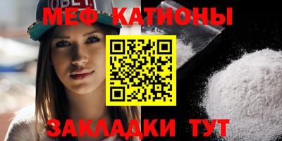 СК Конаково