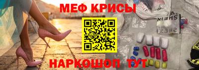 СК Конаково