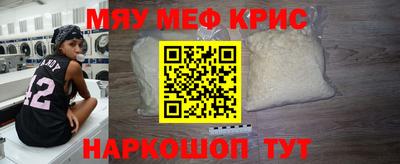 СК Конаково