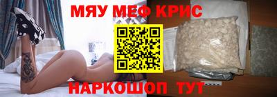 дистиллят марихуана Коммунар