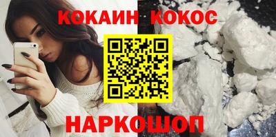дистиллят марихуана Коммунар