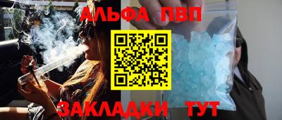 дистиллят марихуана Коммунар