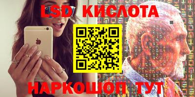 дистиллят марихуана Коммунар