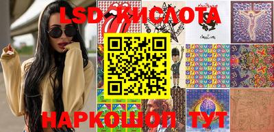 дистиллят марихуана Коммунар