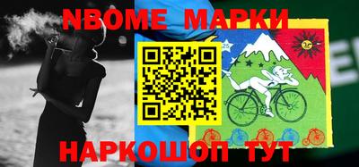 дистиллят марихуана Коммунар