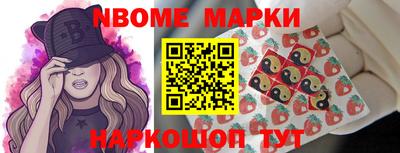 СК Конаково