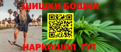 дистиллят марихуана Коммунар