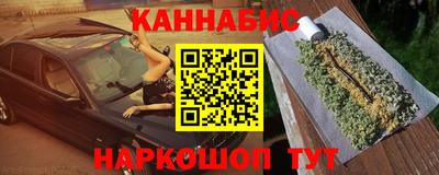 СК Конаково