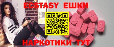 дистиллят марихуана Коммунар