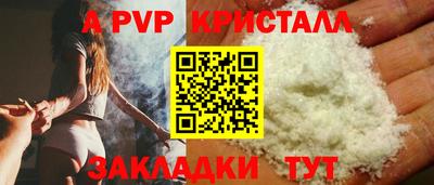 СК Конаково