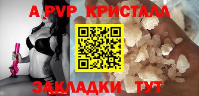 СК Конаково