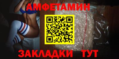 дистиллят марихуана Коммунар