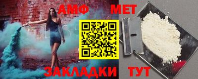 СК Конаково