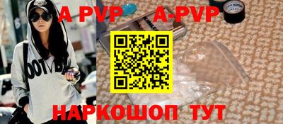 дистиллят марихуана Коммунар