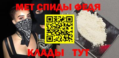 СК Конаково