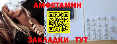 СК Конаково