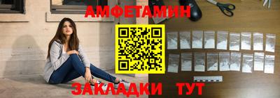 СК Конаково