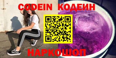СК Конаково