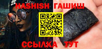 дистиллят марихуана Коммунар