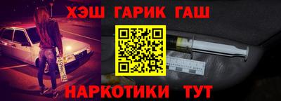 СК Конаково